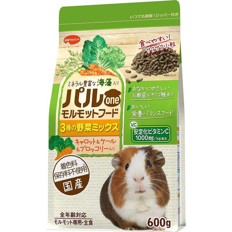 日本ペットフード パルワン モルモットフード 3種の野菜ミックス 600g