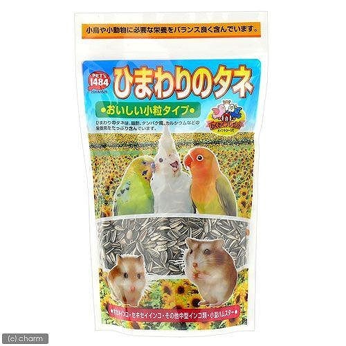 イシバシ クオリス ひまわりのタネ おいしい小粒タイプ 300ｇ