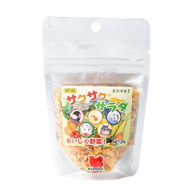 黒瀬ペットフード 自然派 サクサクサラダ