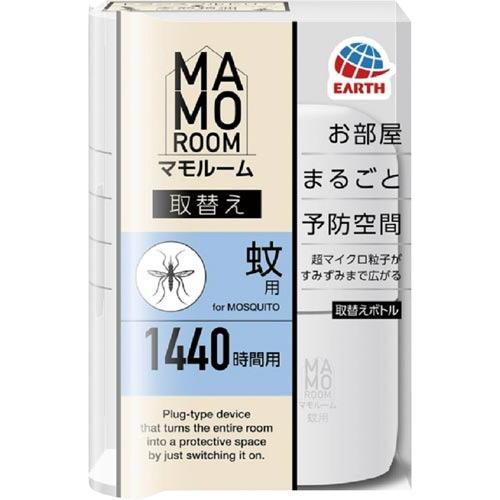 EARTH アース マモルーム 蚊用 取替えボトル 1440時間用 1本