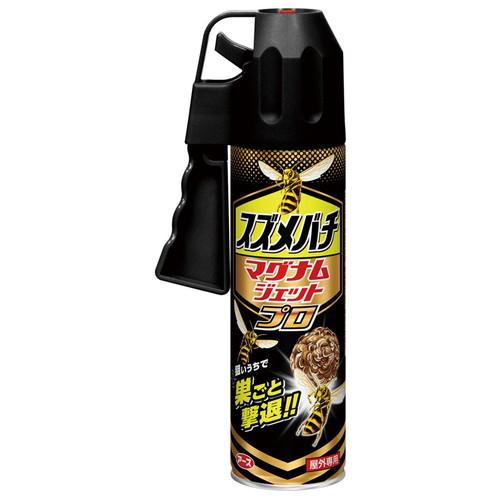 アースジェットスズメバチマグナムジェット スプレー 蜂駆除スプレー 550ml EARTH アース アースジェット スズメバチマグナムジェット プロ