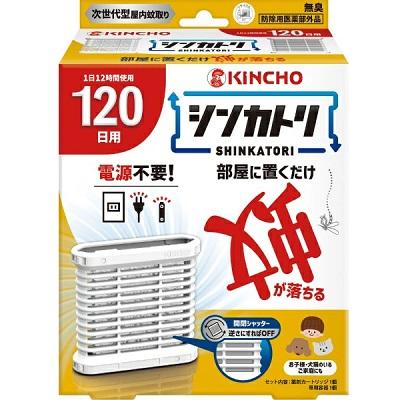 大日本除虫菊(株) KINCHO  シンカトリ 次世代型 屋内蚊取り 電源不要 120日