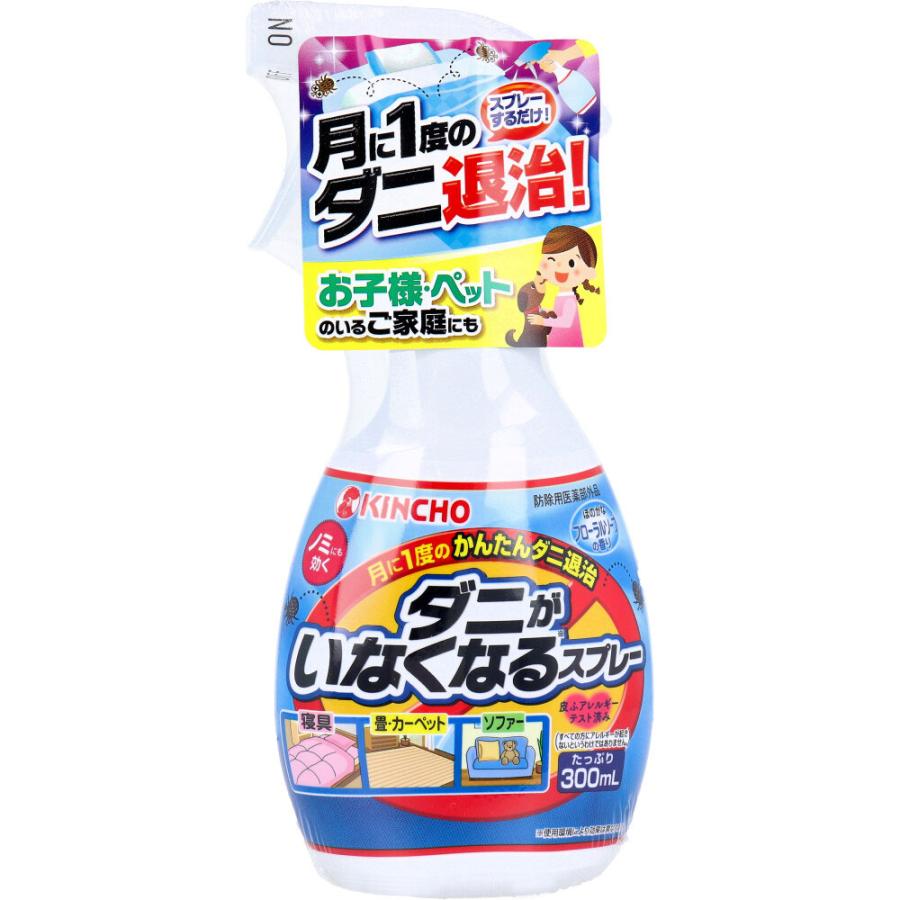 大日本除虫菊(株)  KINCHO ダニがいなくなるスプレー 駆除 防止 ソープの香り 300mL