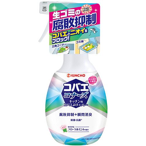 大日本除虫菊(株)  KINCHO コバエコナーズ キッチン用 スプレー  250mL