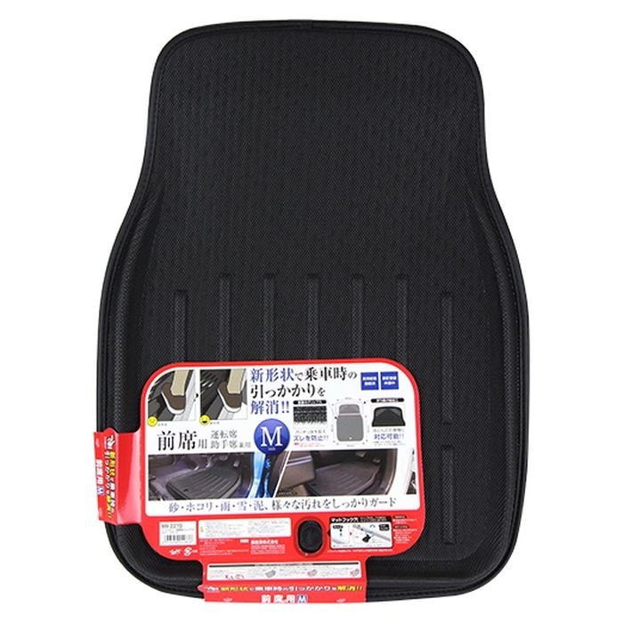 錦産業 ＭＡベーシックレザー前席Ｍサイズ（49cm×65cm）ＢＫ　ブラック　ＢＭ－2270　カー用品　前席用　車内マット　汚れ防止