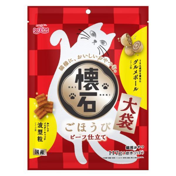 petline(ペットライン) 懐石ごほうび ビーフ仕立て 大袋 117g
