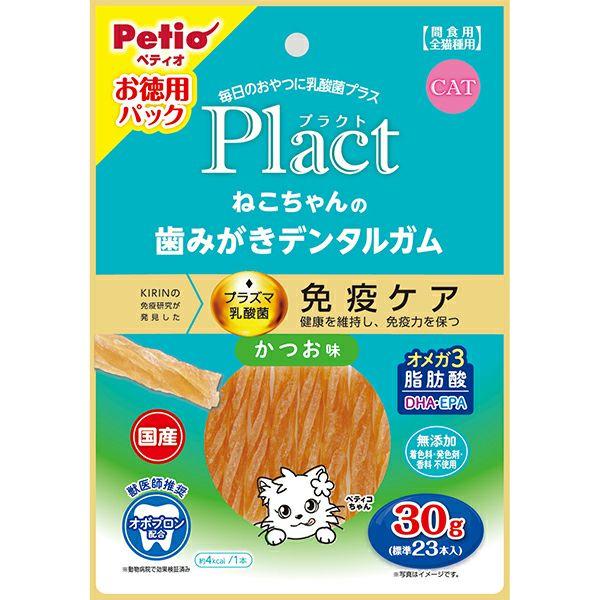 Petio(ペティオ)  Platc(プラクト)  ねこちゃんの 歯みがきデンタルガム かつお味 30g