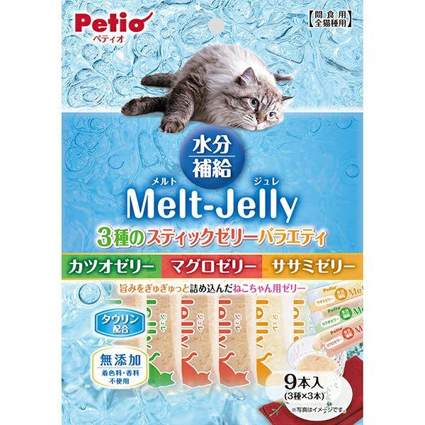 Petio(ペティオ) メルトジュレ  水分補給 マグロ・カツオ・ササミゼリーバラエティスティック 9本入