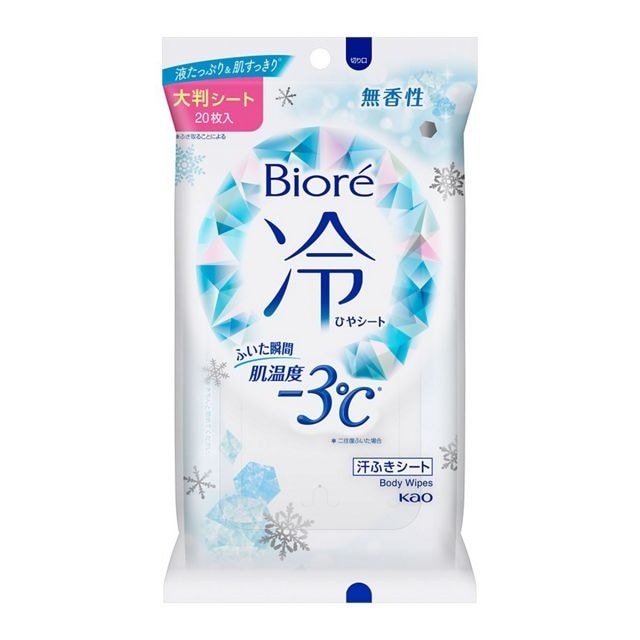 花王 ビオレ 冷シート 無香性 20枚入