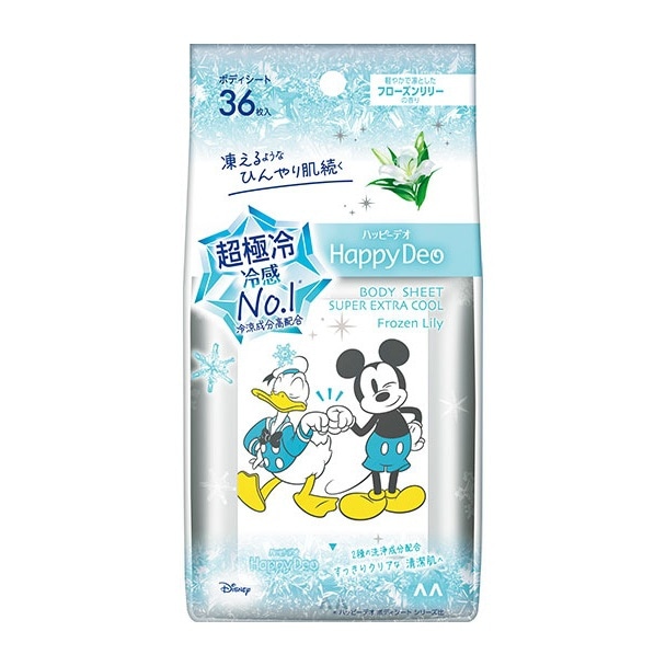 マンダム ハッピーデオ ボディシート 超極冷 フローズンリリーの香り