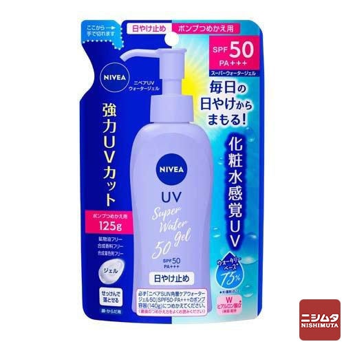 花王 ニベア UV ウォータージェル ポンプつめかえ用 125g 50+50UV UVカット 日焼け止め