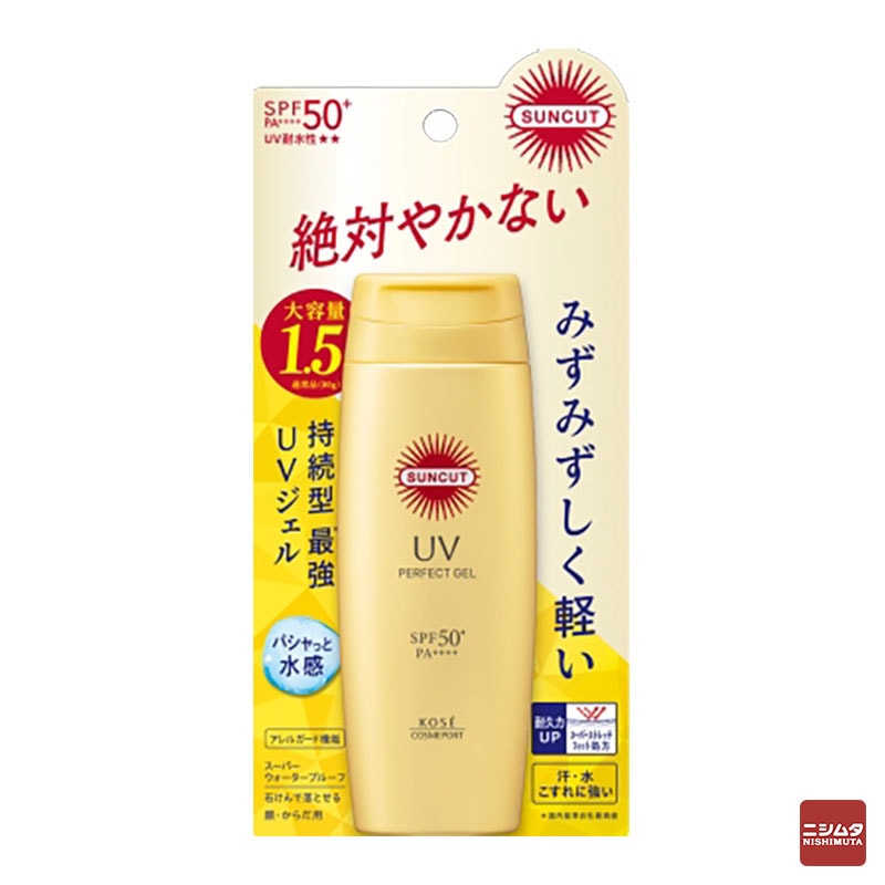 コーセーコスメポート サンカット パーフェクトUV ジェル 120g 3850+UV UVカット 日焼け止め