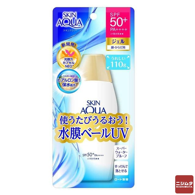 ロート製薬 スキンアクア スーパーモイスチャーUVジェル 110g 50+50+UV UVカット 日焼け止め