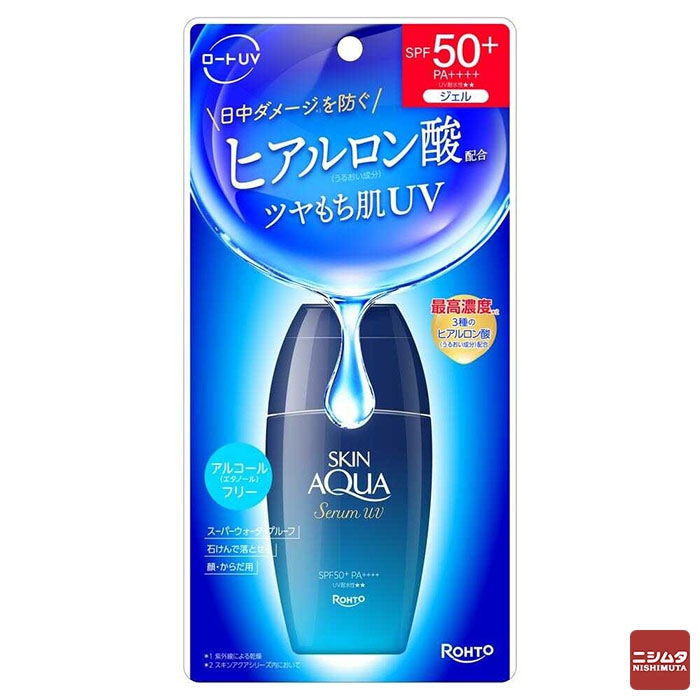 ロート製薬 スキンアクア ヒアルロンセラムUV 70g 50+50+UV UVカット 日焼け止め