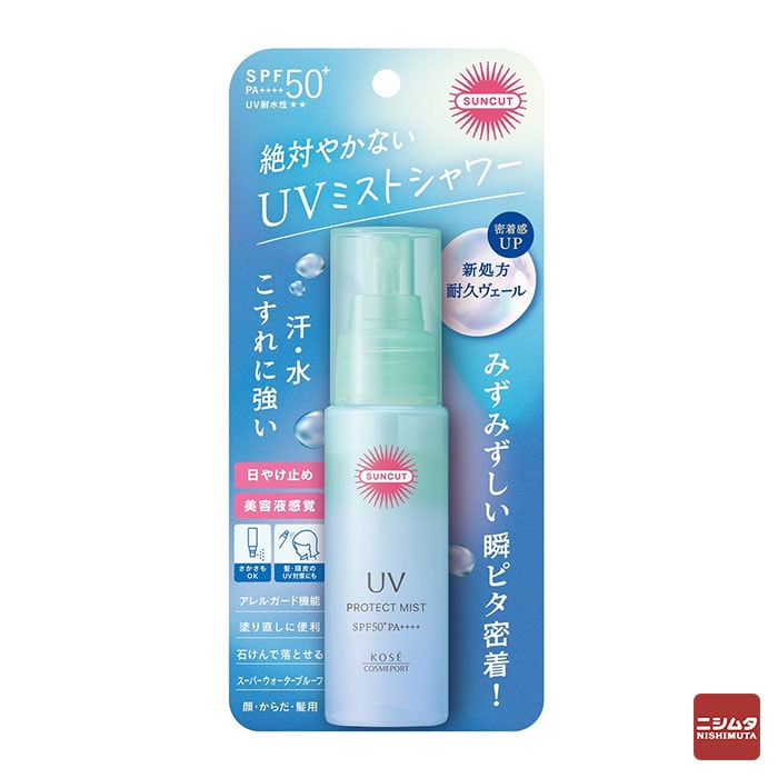 コーセーコスメポート サンカット プロテクトUVミスト 60ml SPF50+ UV 日焼け止め ミスト