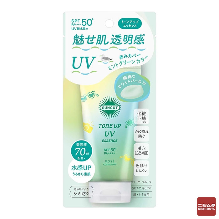 コーセーコスメポート サンカット トーンアップUV エッセンス ミントグリーン 80g SPF50+ 日焼け止め ローション UV