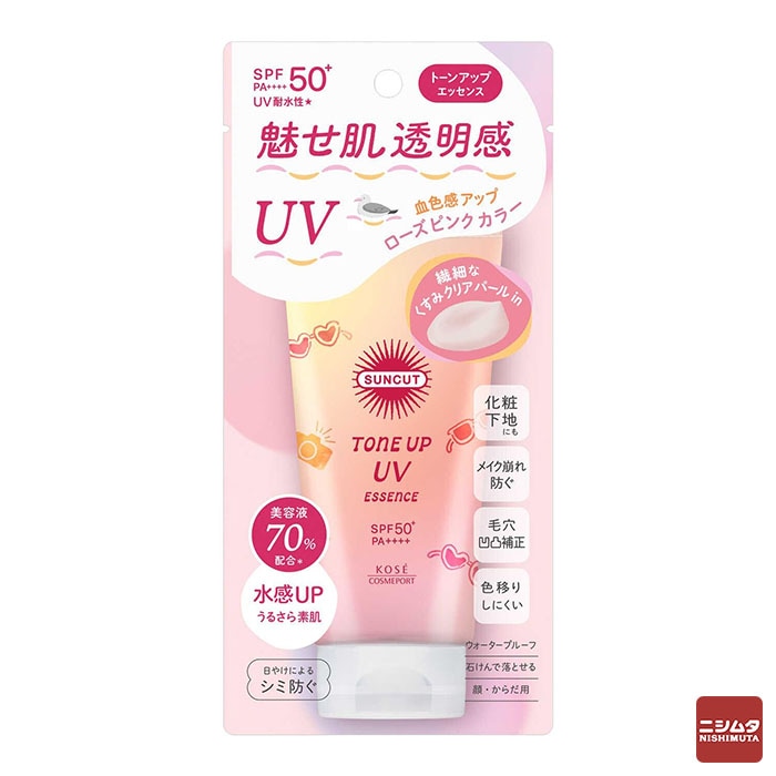 コーセーコスメポート サンカット トーンアップUV エッセンス ローズピンク 80g SPF50+ 日焼け止め ローション UV