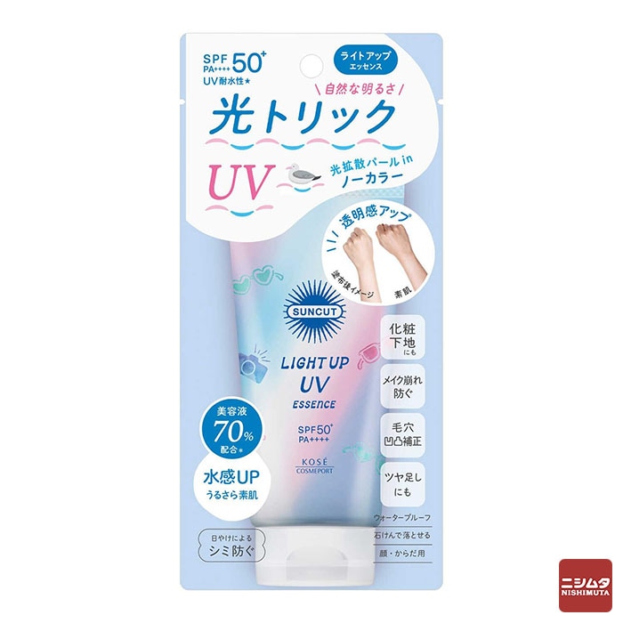 コーセーコスメポート サンカット ライトアップUV エッセンス 80g SPF50+ 日焼け止め ローション UV