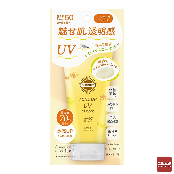 コーセーコスメポート サンカット トーンアップUV エッセンス レモンイエロー 80g SPF50+ 日焼け止め ローション UV