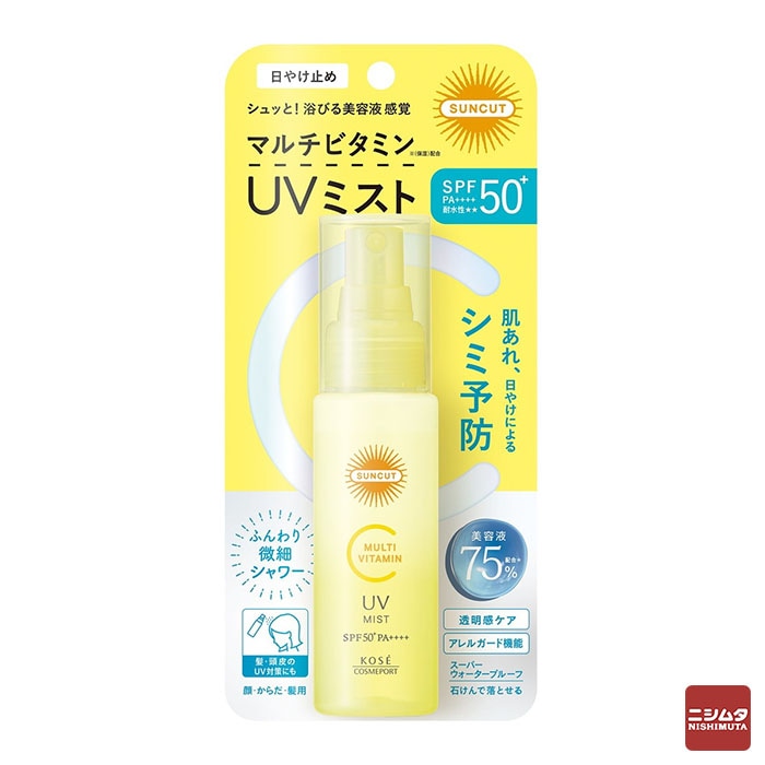コーセーコスメポート サンカット マルチビタミンUV ミスト 60ml SPF50+ 日焼け止め ローション UV