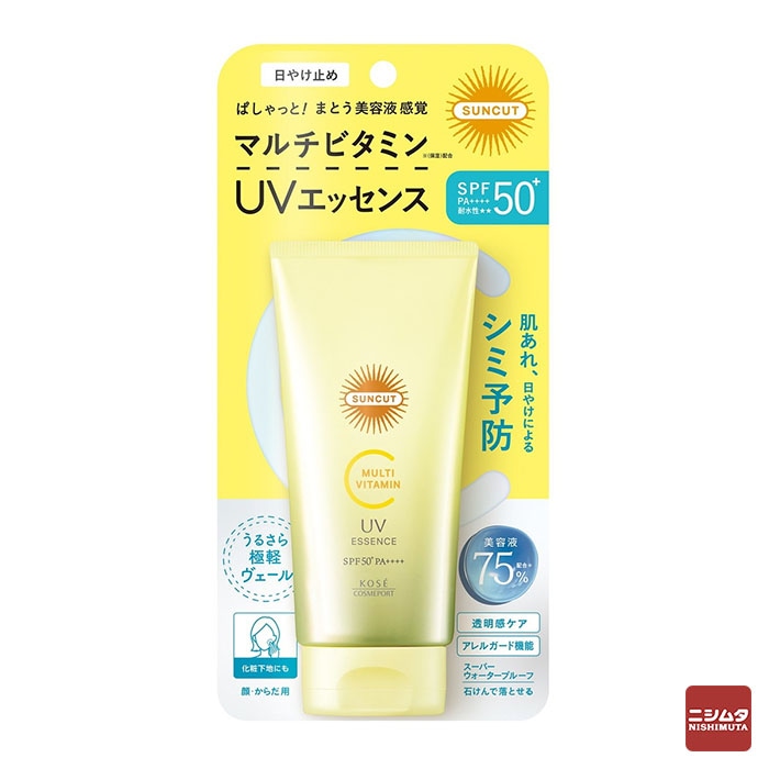 コーセーコスメポート サンカット マルチビタミンUV エッセンス 80g SPF50+ 日焼け止め ローション UV