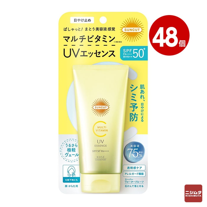 ＜お取り寄せ品＞コーセーコスメポート サンカット マルチビタミンUV エッセンス 80g 48個 SPF50+ 日焼け止め ローション UV