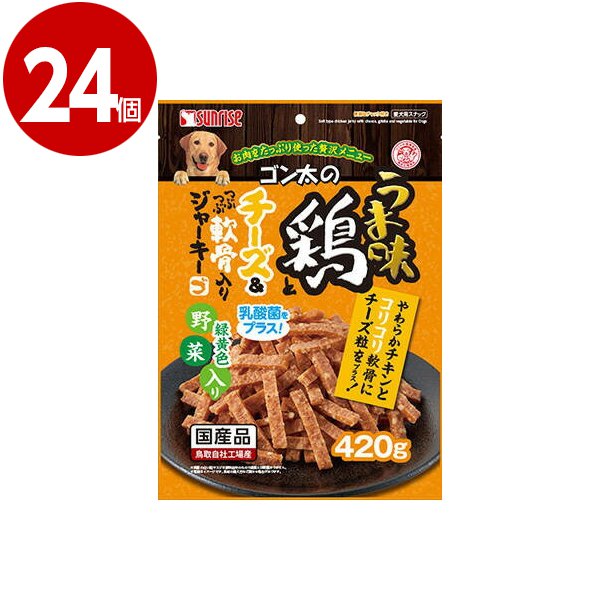 マルカン　サンライズ　ゴン太のうま味鶏とチーズ&軟骨　緑黄色野菜入り　420g×24個