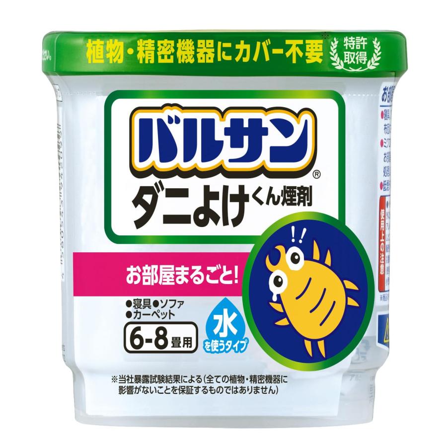 LEC(レック) バルサン ダニよけ くん煙剤  (6~8畳用) 6ｇ