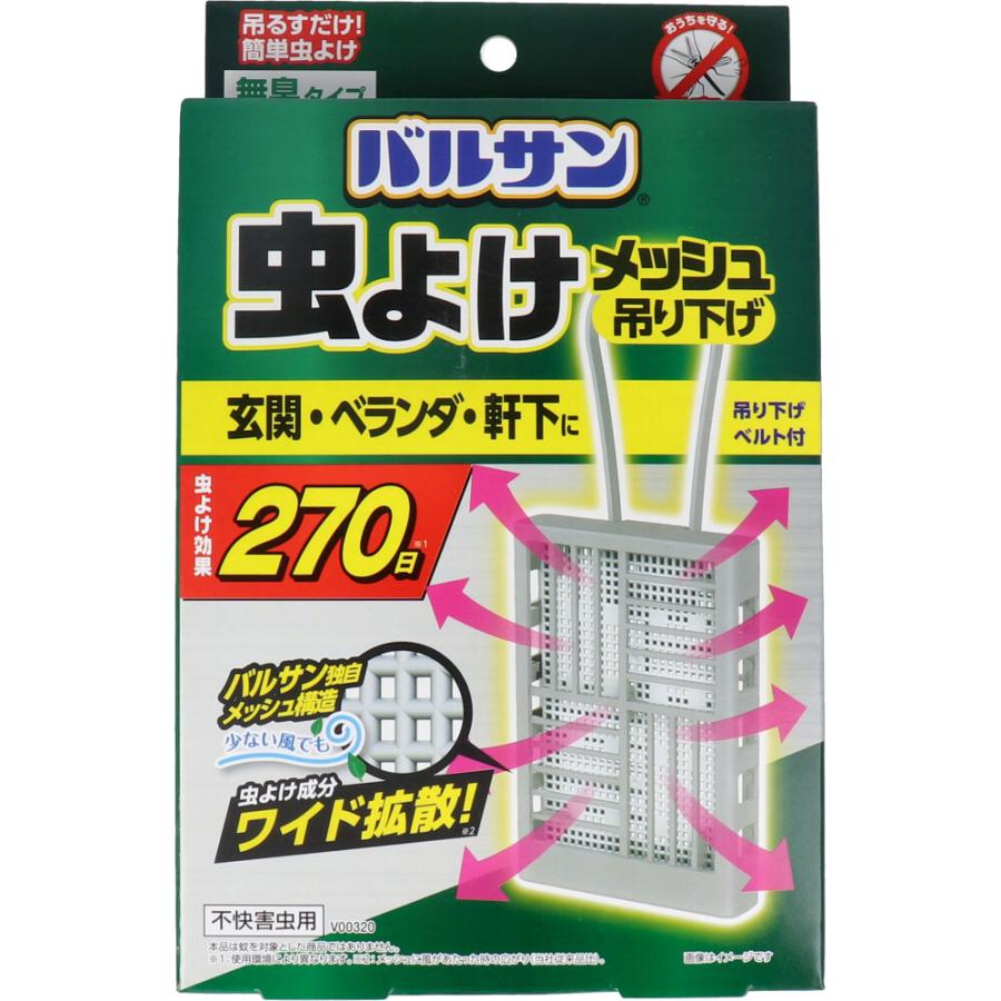 LEC(レック) バルサン 虫よけ メッシュ 吊り下げ  グレー  虫よけ効果約270日間