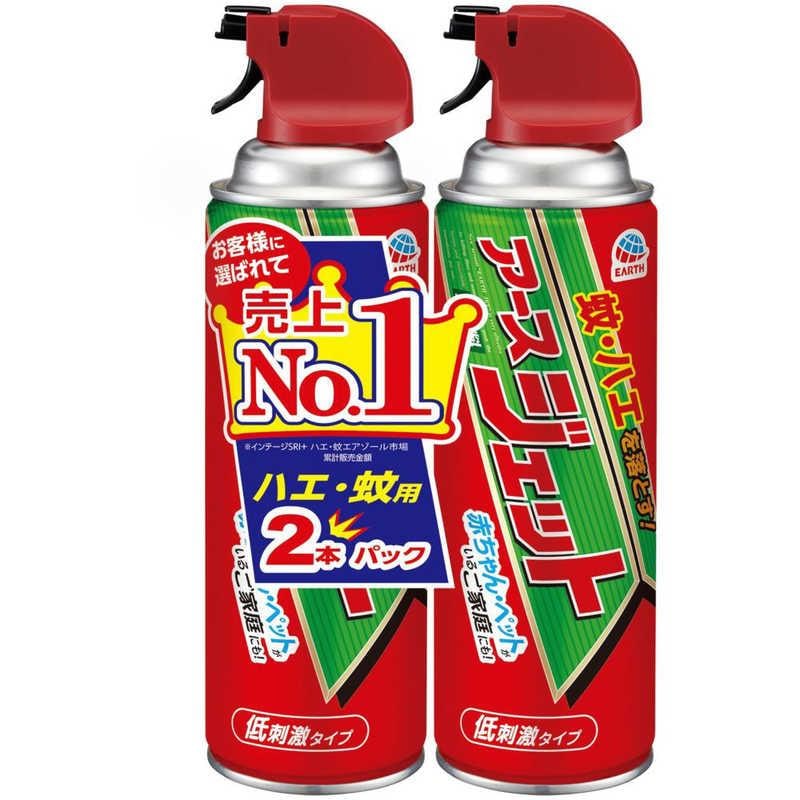 EARTH(アース)  アースジェット 害虫駆除スプレー 450ml 2本  【防除用医薬部外品】