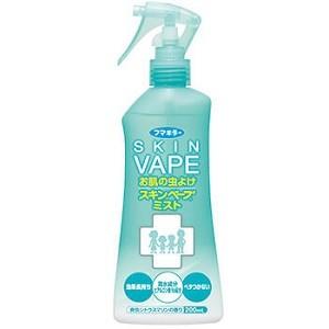 フマキラー  スキンベープミスト 200ml  【防除用医薬部外品】