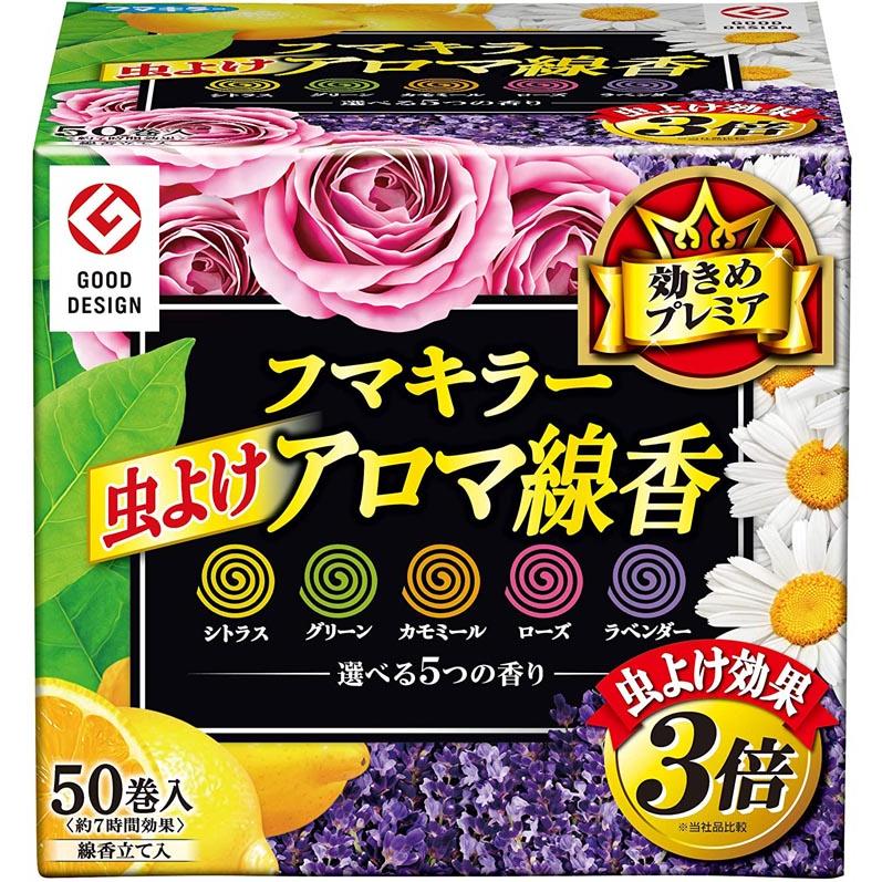 フマキラー フマキラー虫よけアロマ線香50巻函入 5色パック