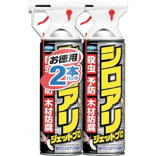 フマキラー シロアリジェットプロ450ml 2本パック