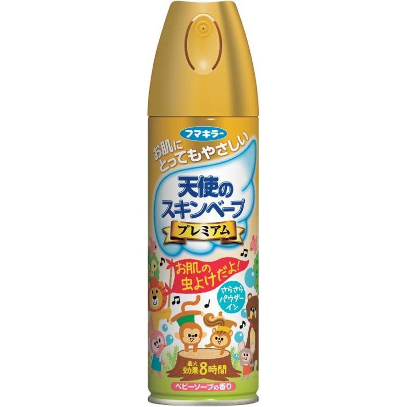 フマキラー  天使のスキンベープ 虫除けスプレー イカリジン 200ml  【防除用医薬部外品】