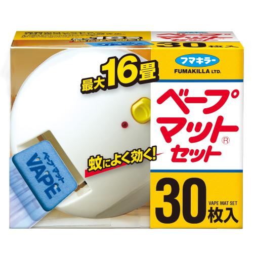 フマキラー  ベープマットセット 1個（30枚入）【防除用医薬部外品】