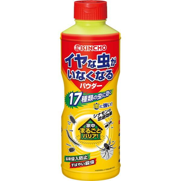 大日本除虫菊 KINCHO イヤな虫がいなくなるパウダー 550g