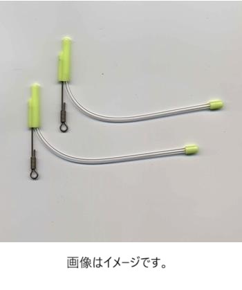 三彗 発光パール天秤18号