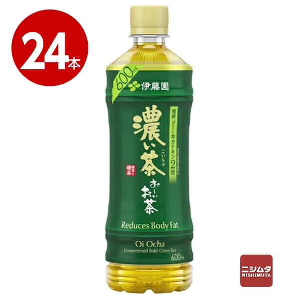 【機能性表示食品】伊藤園　お～いお茶　濃い茶　600ml×24本　ペットボトル　