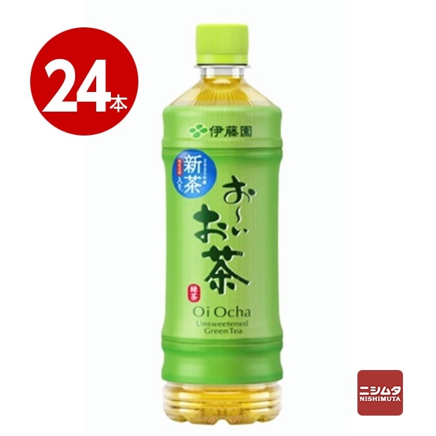 伊藤園　お～いお茶　緑茶　600ml×24本　ペットボトル　