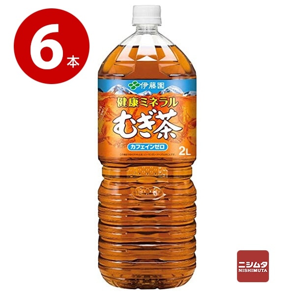  伊藤園　健康ミネラルむぎ茶　2L×6本　ペットボトル 【ｍ特】