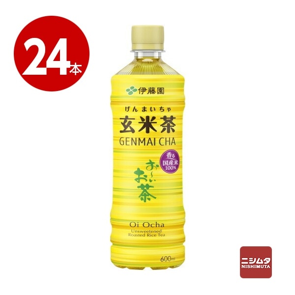 伊藤園　お～いお茶　玄米茶　600ml×24本　ペットボトル　