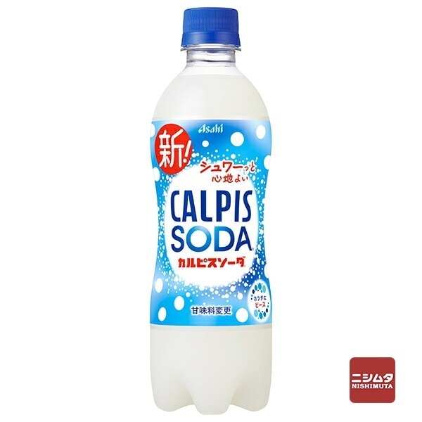 アサヒ飲料　カルピスソーダ　500ml　ペットボトル【ｍ特】
