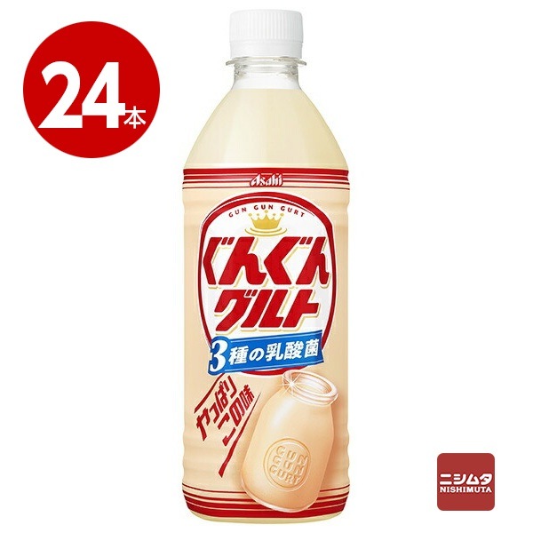 アサヒ飲料　ぐんぐんグルト　3種の乳酸菌　500ml×24本　ペットボトル