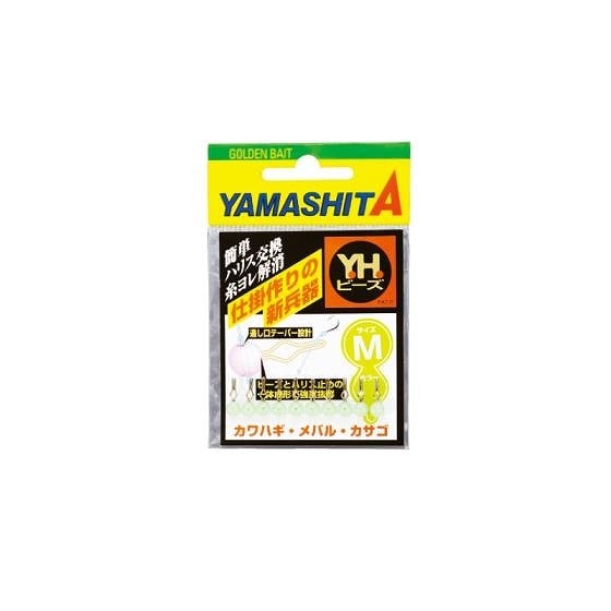 ヤマシタ　YHビーズM　夜光