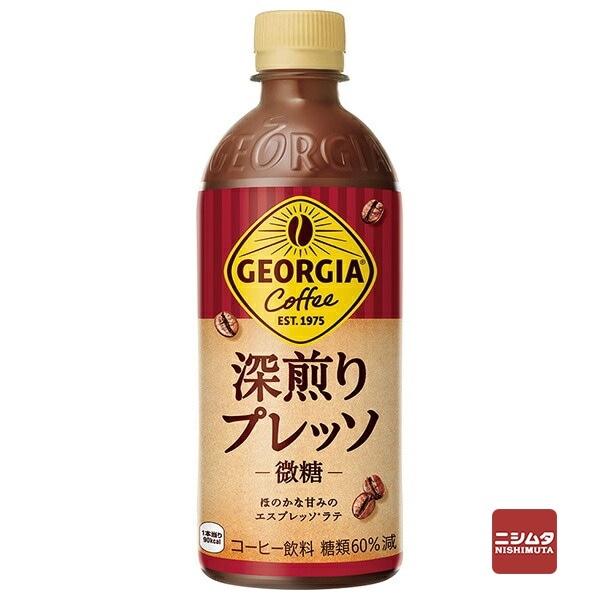 コカ・コーラ　ジョージア　深煎りプレッソ　500ml　ペットボトル 【ｍ特】