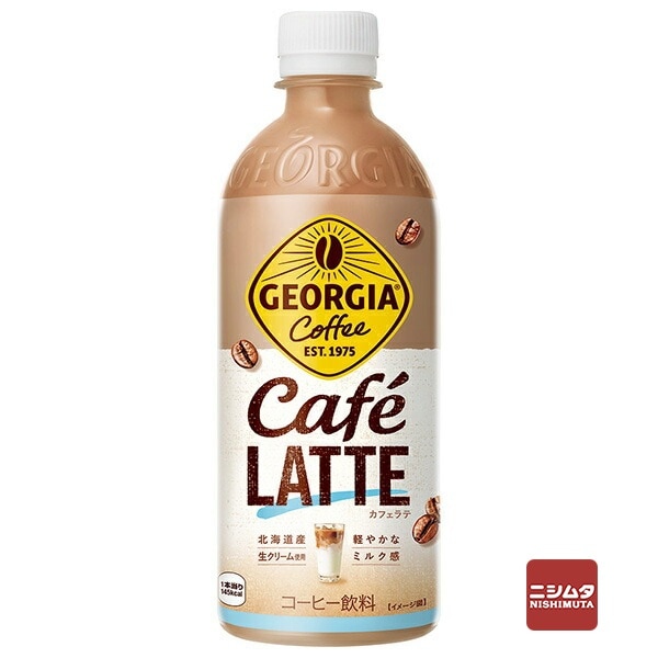 コカ・コーラ　ジョージア　カフェラテ　500ml　ペットボトル【ｍ特】