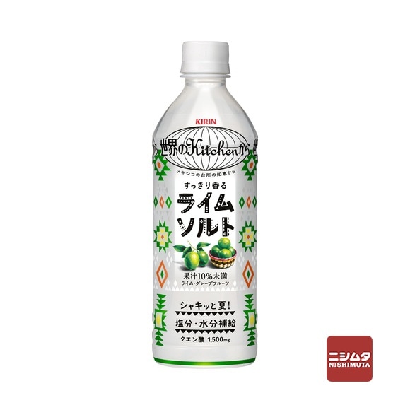 キリン　世界のKitchenから　ライムソルト　500ml　ペットボトル 【ｍ特】
