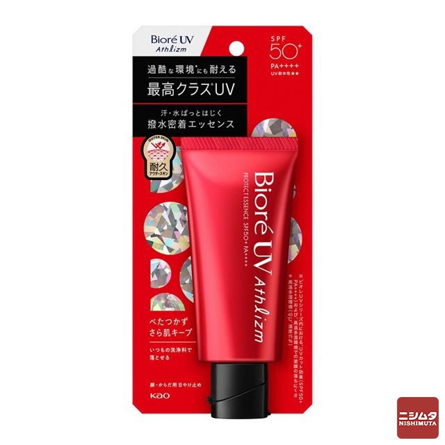 花王 ビオレ UV アスリズム プロテクトエッセンス 70g SPF50+ 日焼け止め