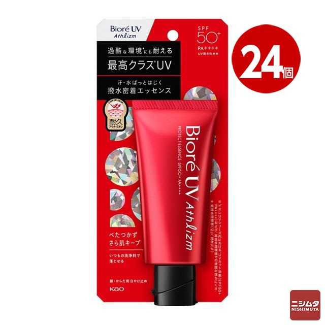 ＜お取り寄せ品＞花王 ビオレ UV アスリズム プロテクトエッセンス 70g 24個 SPF50+ 日焼け止め