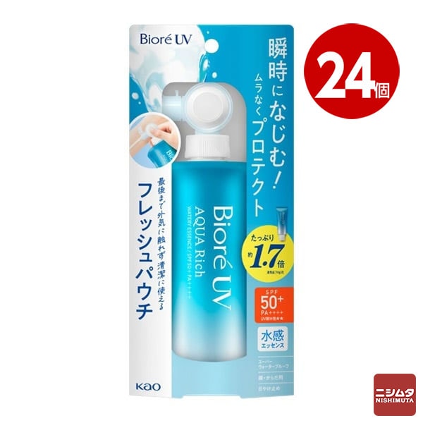 ＜お取り寄せ品＞花王 ビオレ UV アクアリッチ ウォータリーエッセンス フレッシュパウチ 120g 24個 SPF50+ 日焼け止め